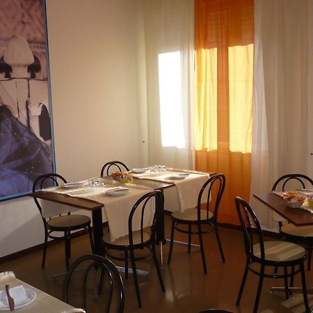 Hotel Sport Portogruaro Eksteriør billede